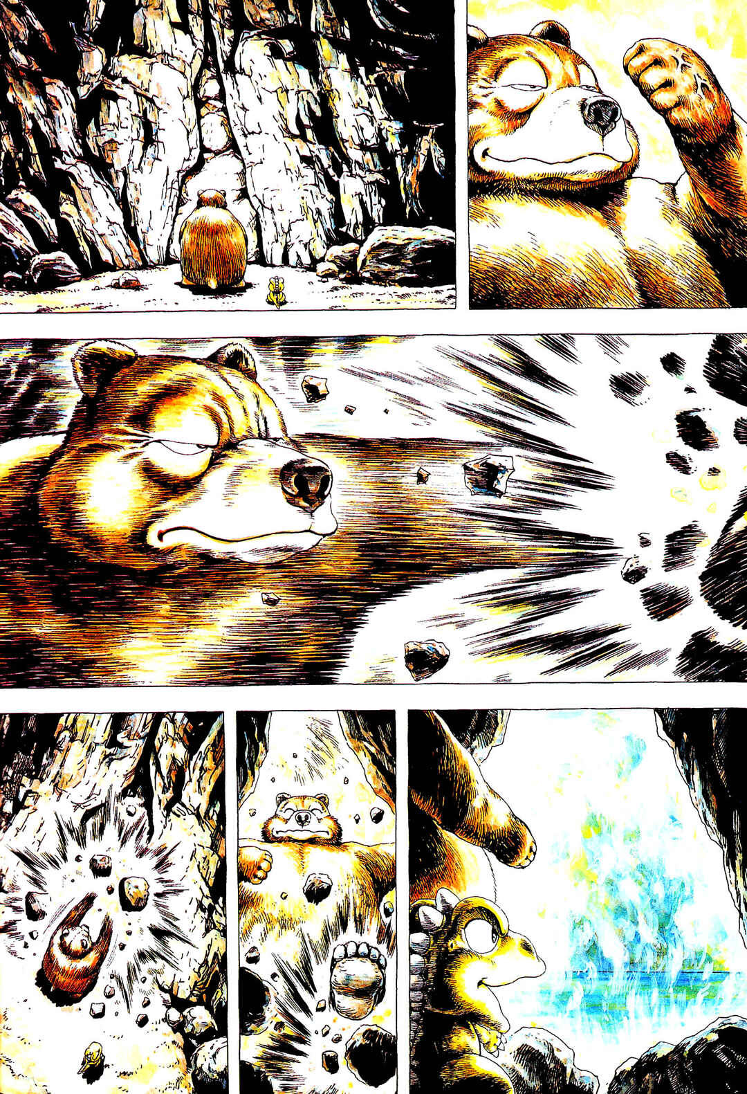Page 5 Chapter 3 Gon