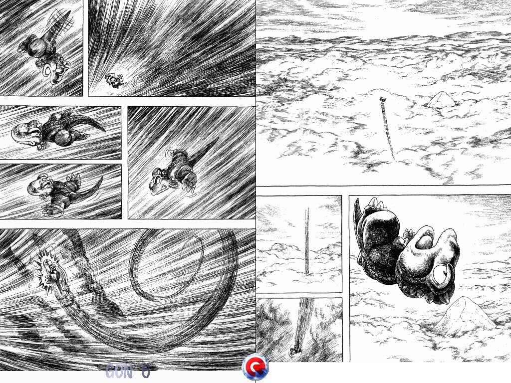 Page 15 Chapter 19 Gon