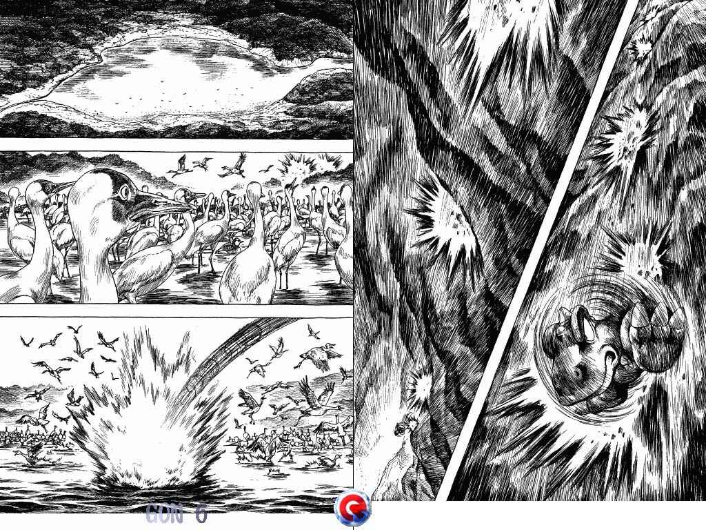 Page 21 Chapter 19 Gon