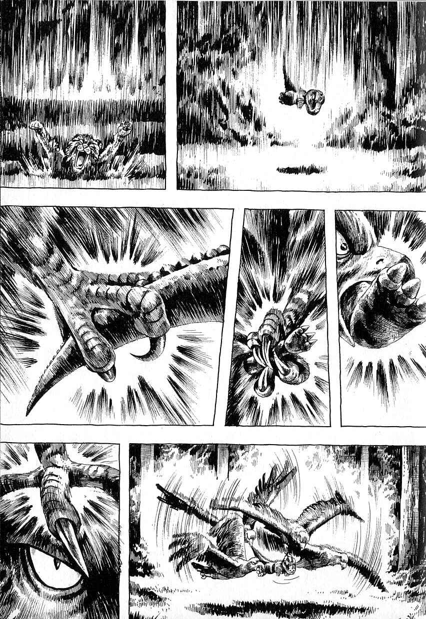 Page 27 Chapter 4 Gon