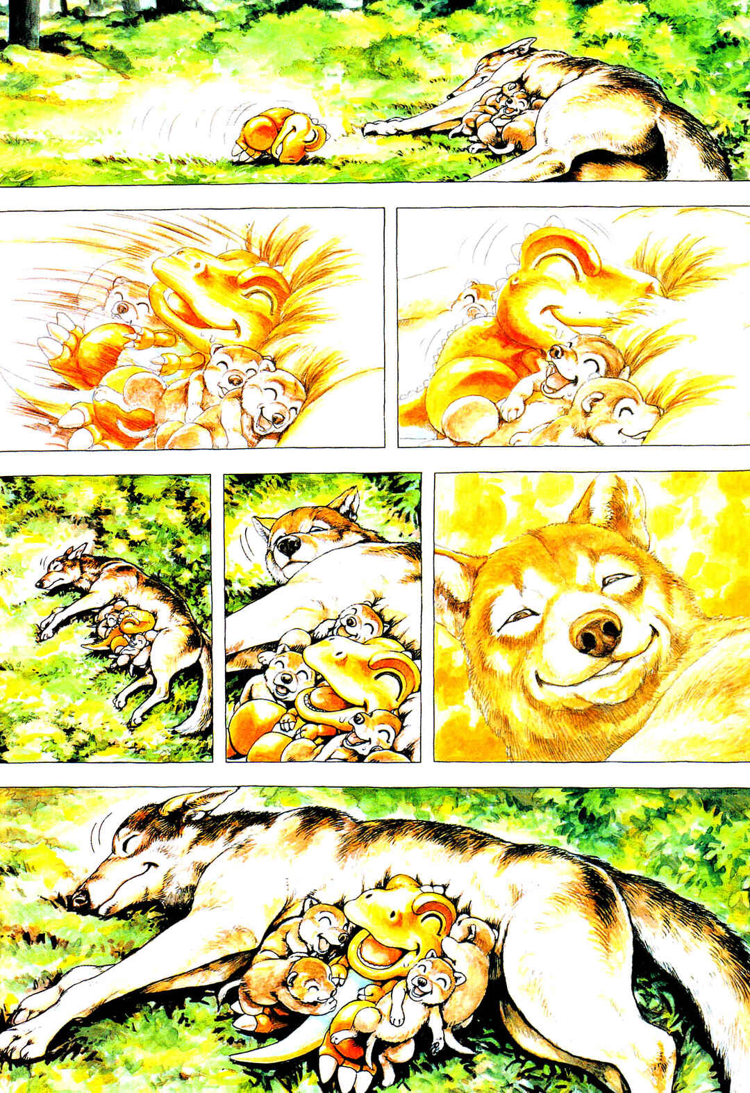 Page 9 Chapter 1 Gon