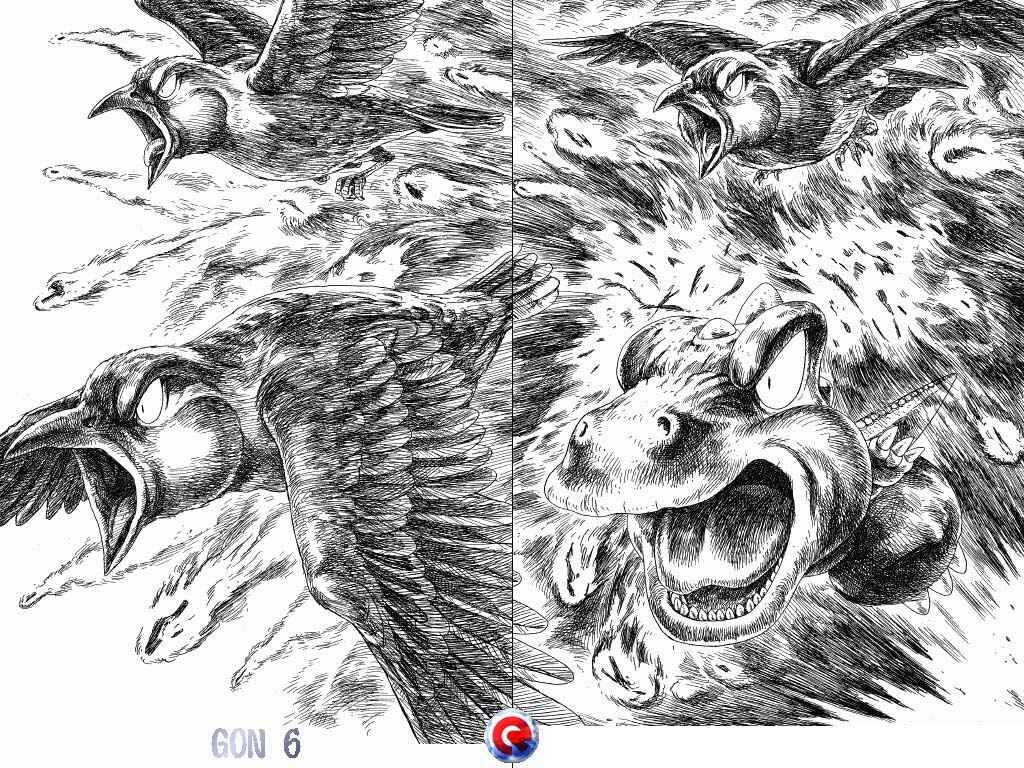 Page 20 Chapter 17 Gon