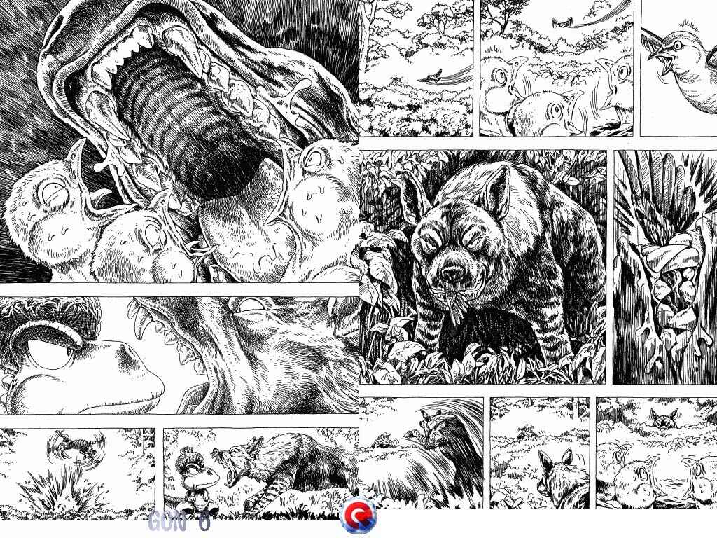 Page 7 Chapter 17 Gon
