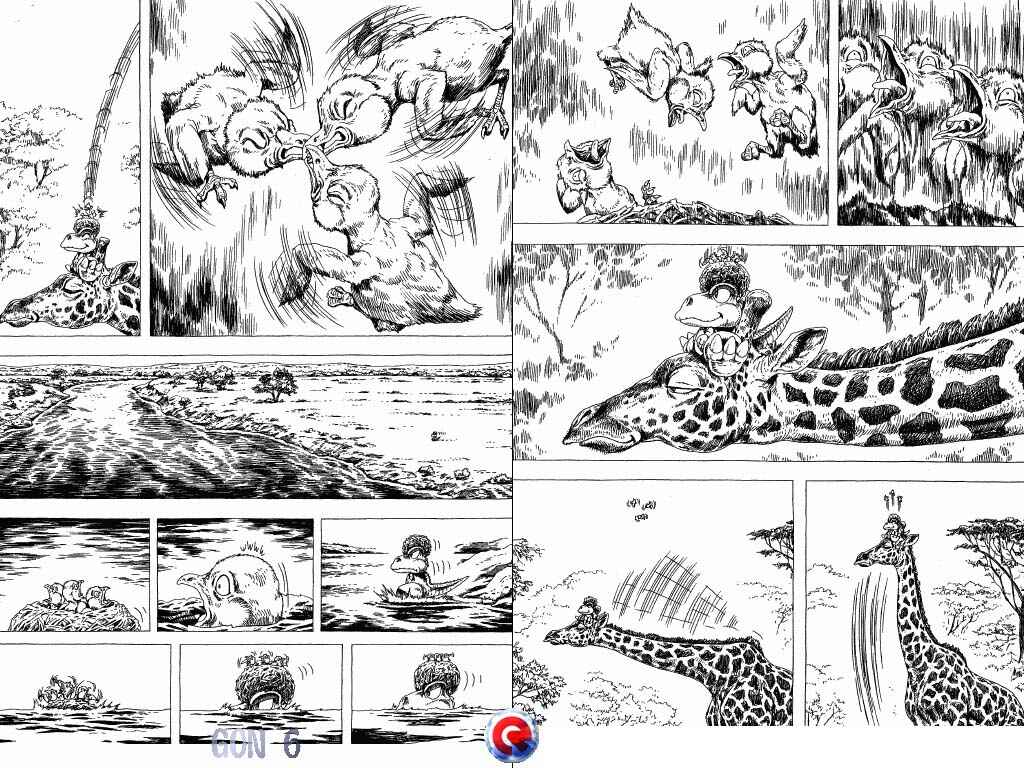 Page 9 Chapter 17 Gon