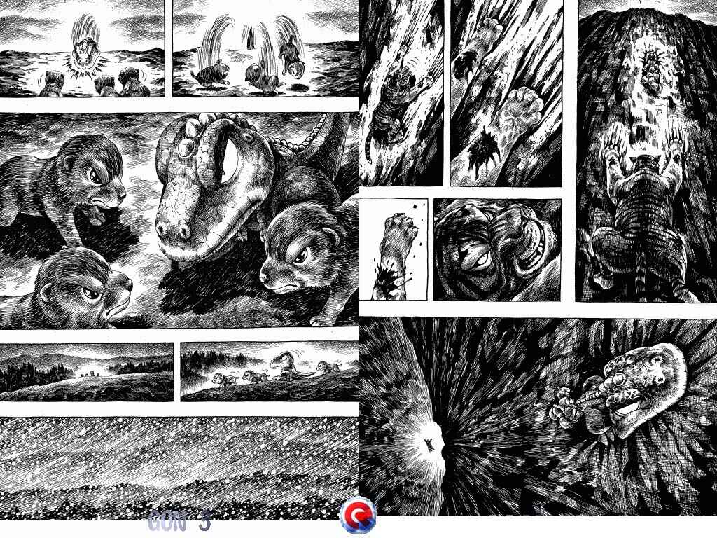 Page 15 Chapter 12 Gon