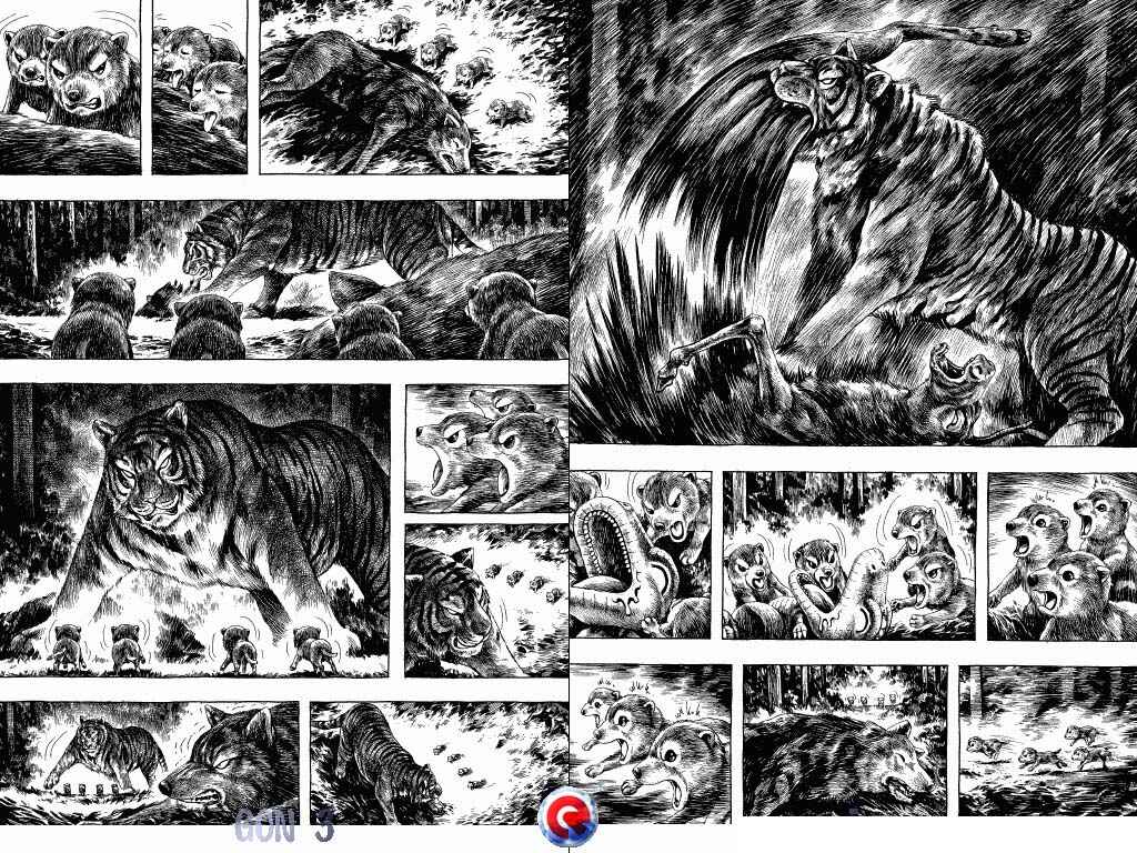 Page 4 Chapter 12 Gon