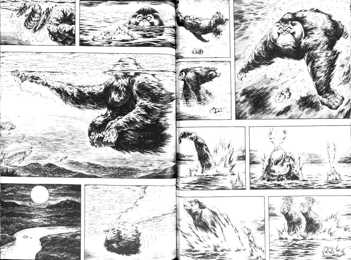 Page 10 Chapter 23 Gon
