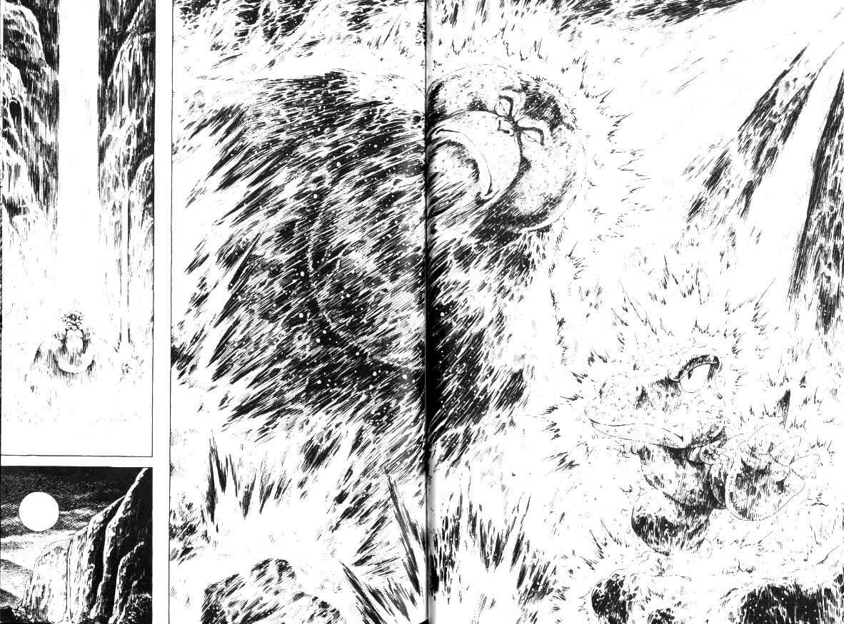 Page 2 Chapter 23 Gon