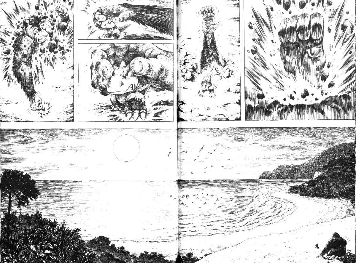 Page 20 Chapter 23 Gon