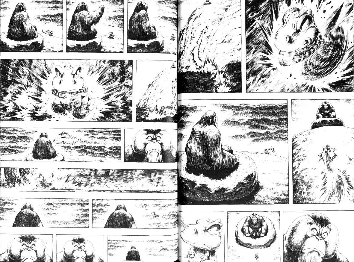 Page 7 Chapter 23 Gon
