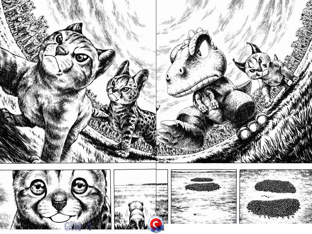 Page 15 Chapter 15 Gon