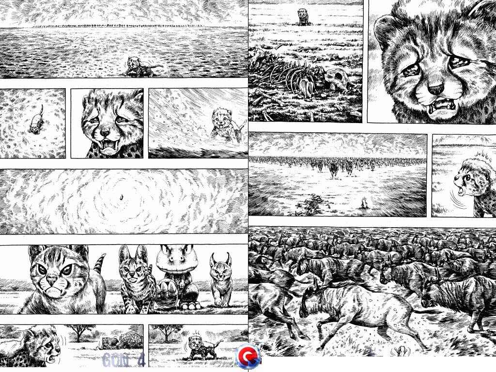 Page 3 Chapter 15 Gon