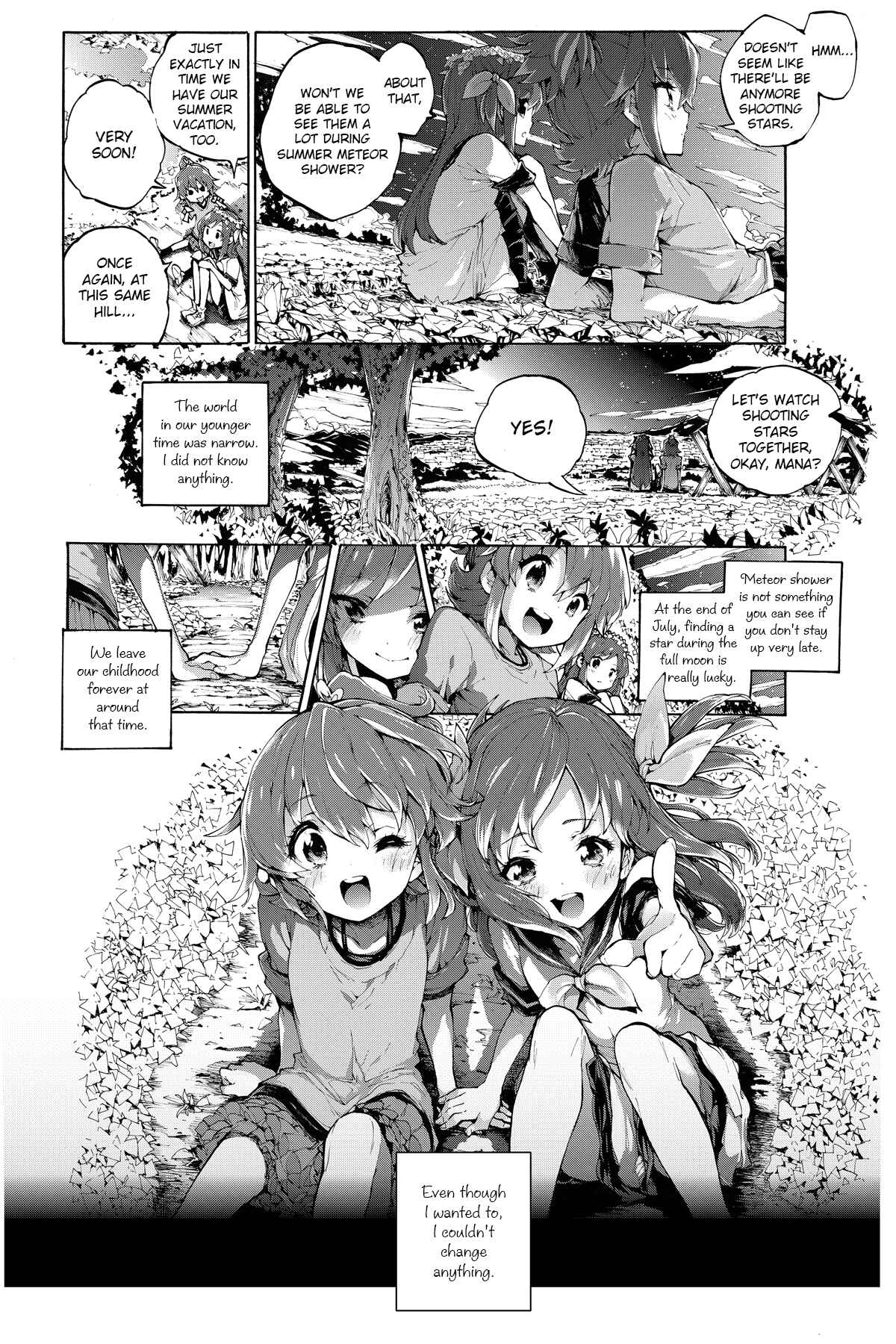 Page 3 Chapter 1 Dokidoki! PreCure - Natsu no Ryuuseigun (Doujinshi)