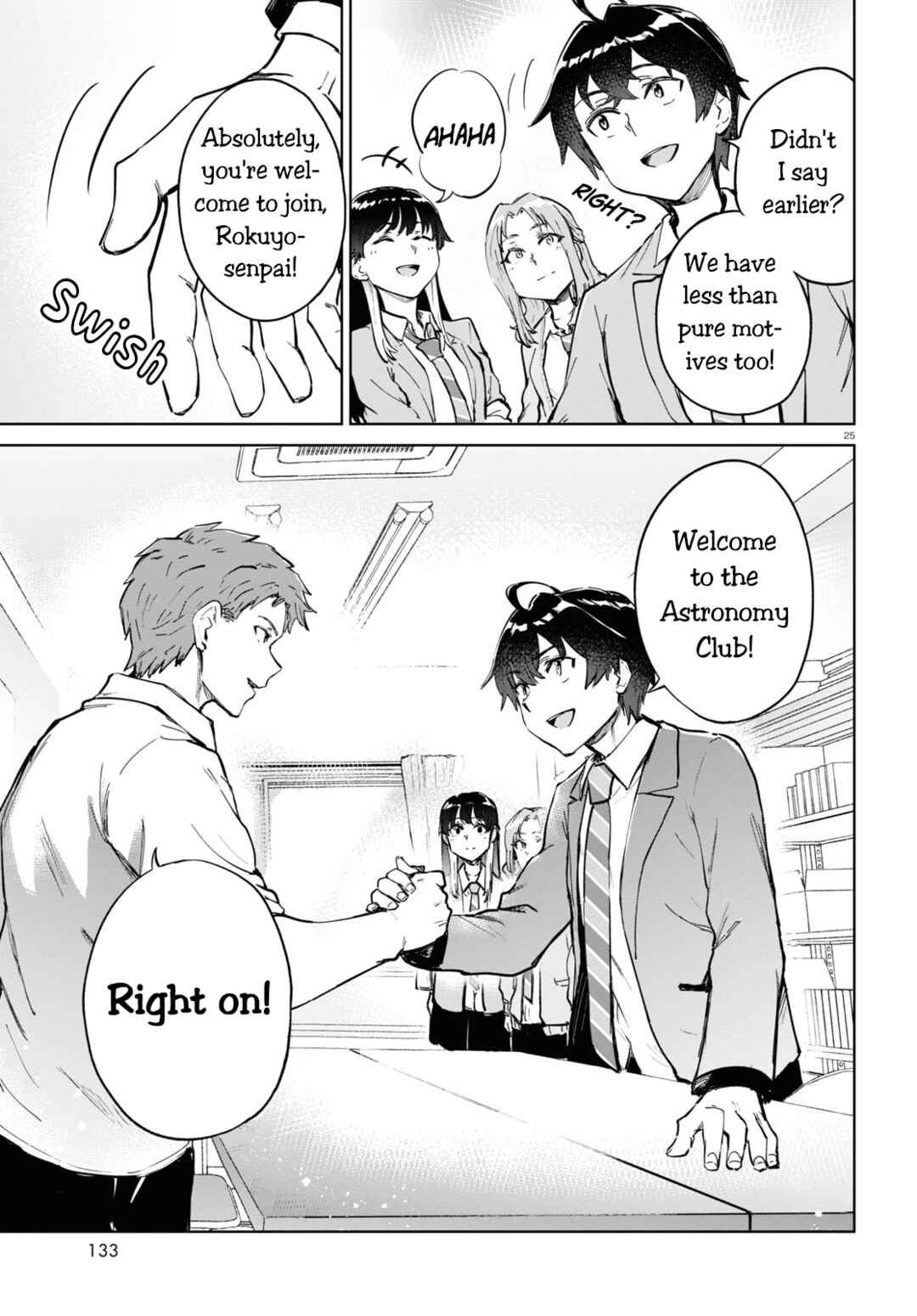 Page 25 Chapter 5 Ashita, Hadashi de Koi.