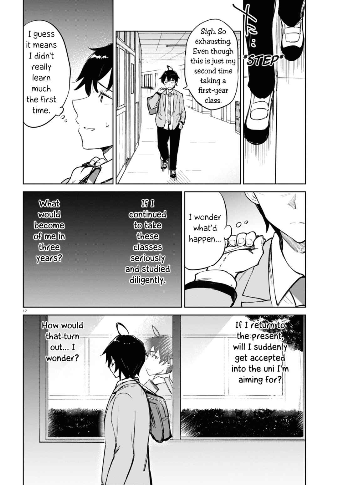 Page 12 Chapter 4 Ashita, Hadashi de Koi.