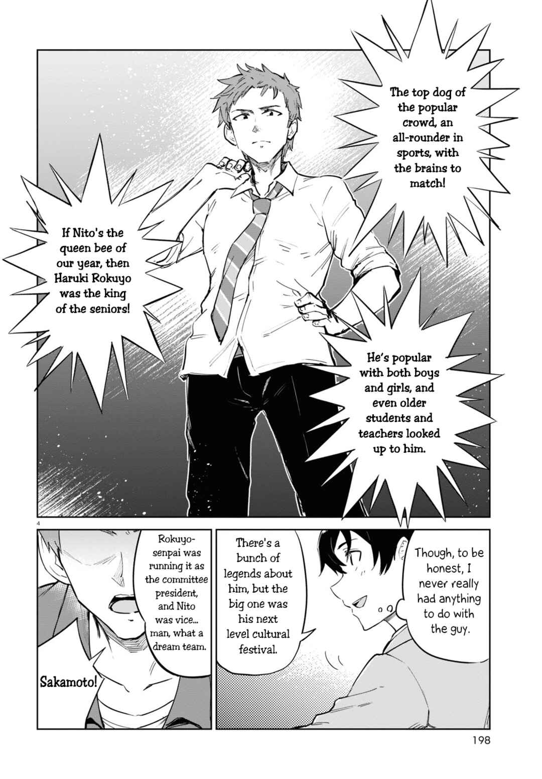 Page 4 Chapter 4 Ashita, Hadashi de Koi.