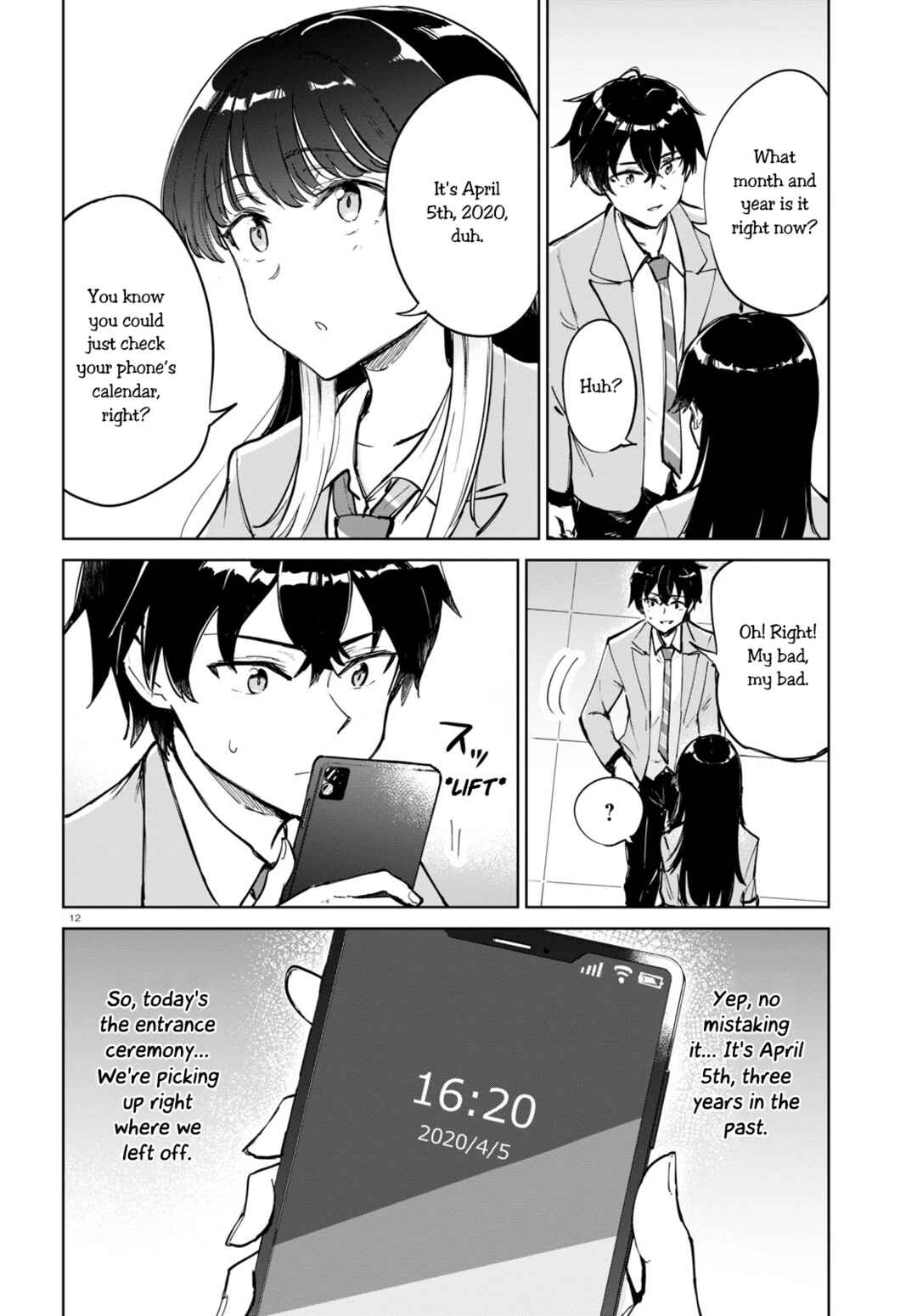 Page 12 Chapter 2 Ashita, Hadashi de Koi.