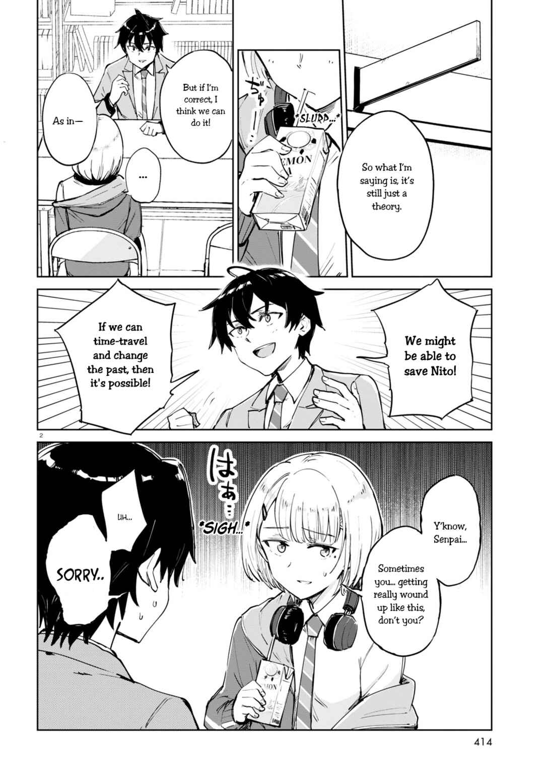 Page 2 Chapter 2 Ashita, Hadashi de Koi.