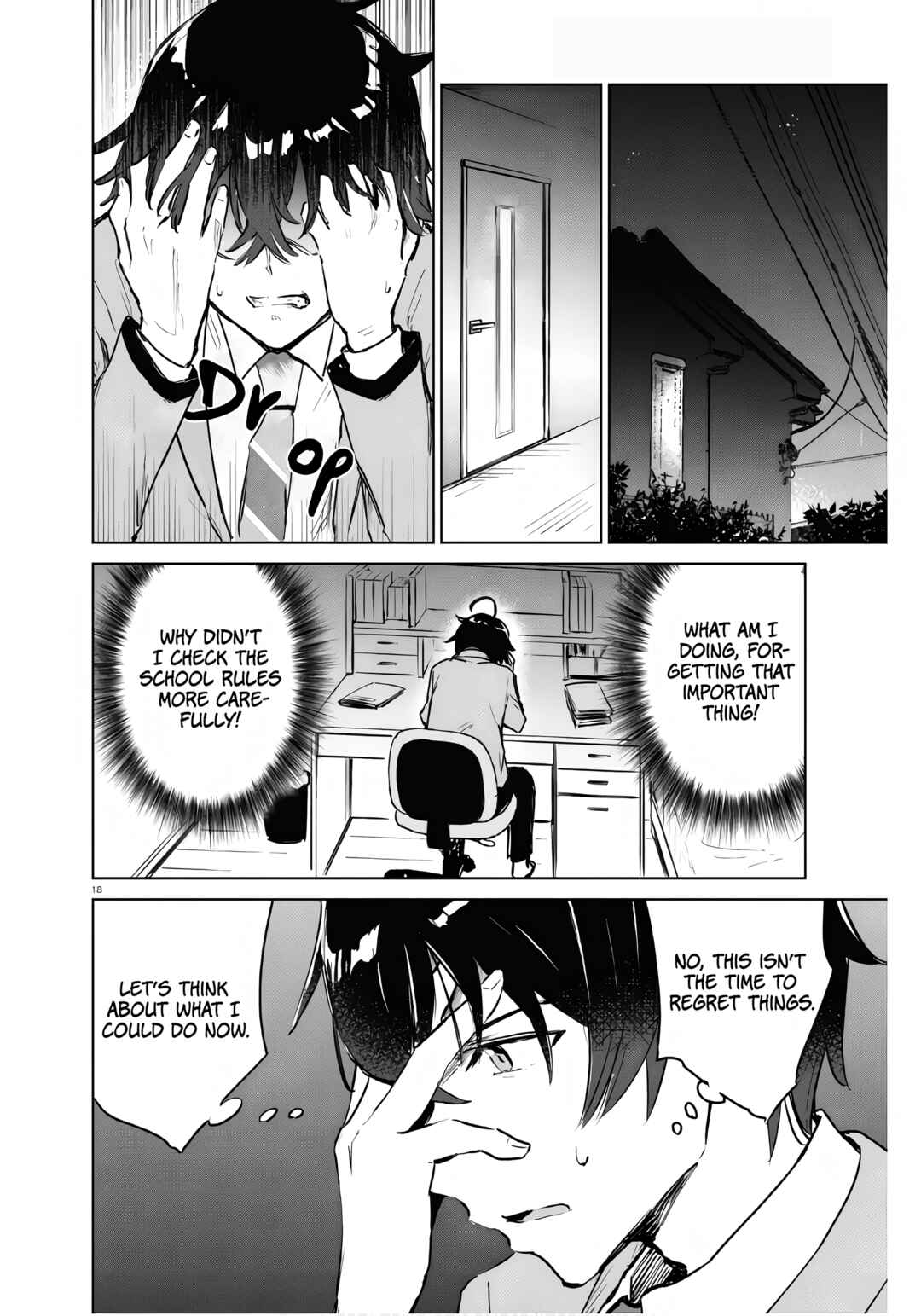 Page 22 Chapter 6 Ashita, Hadashi de Koi.