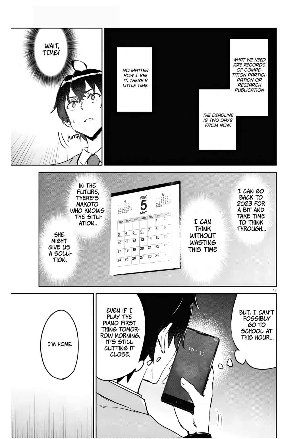 Page 23 Chapter 6 Ashita, Hadashi de Koi.