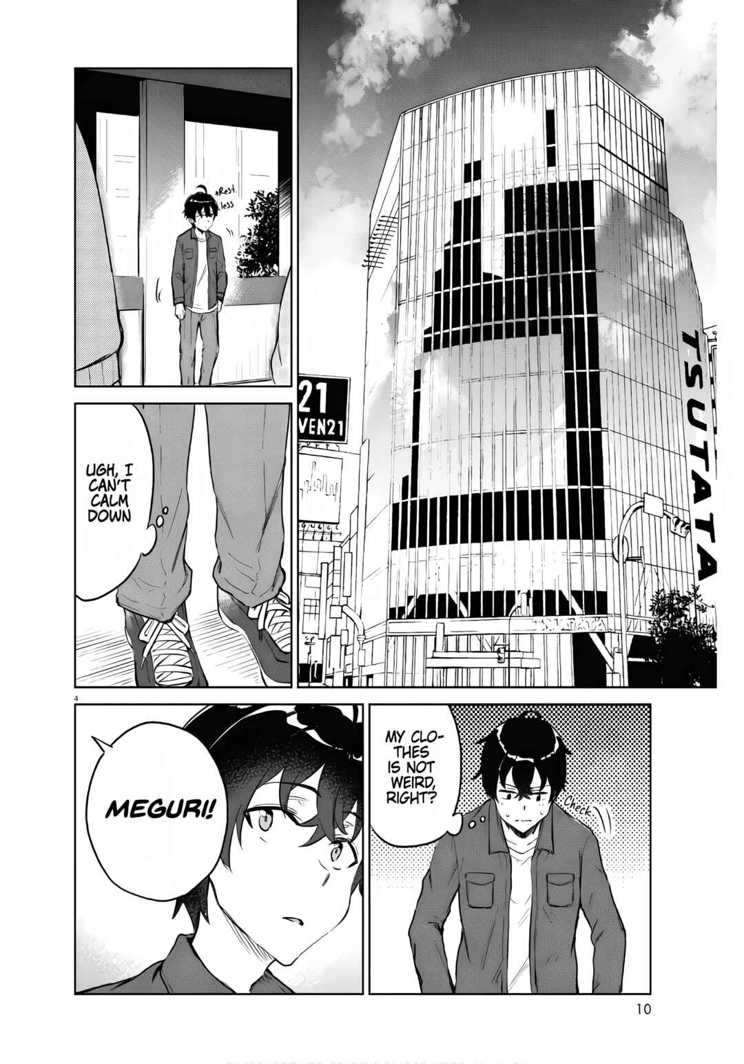 Page 8 Chapter 6 Ashita, Hadashi de Koi.