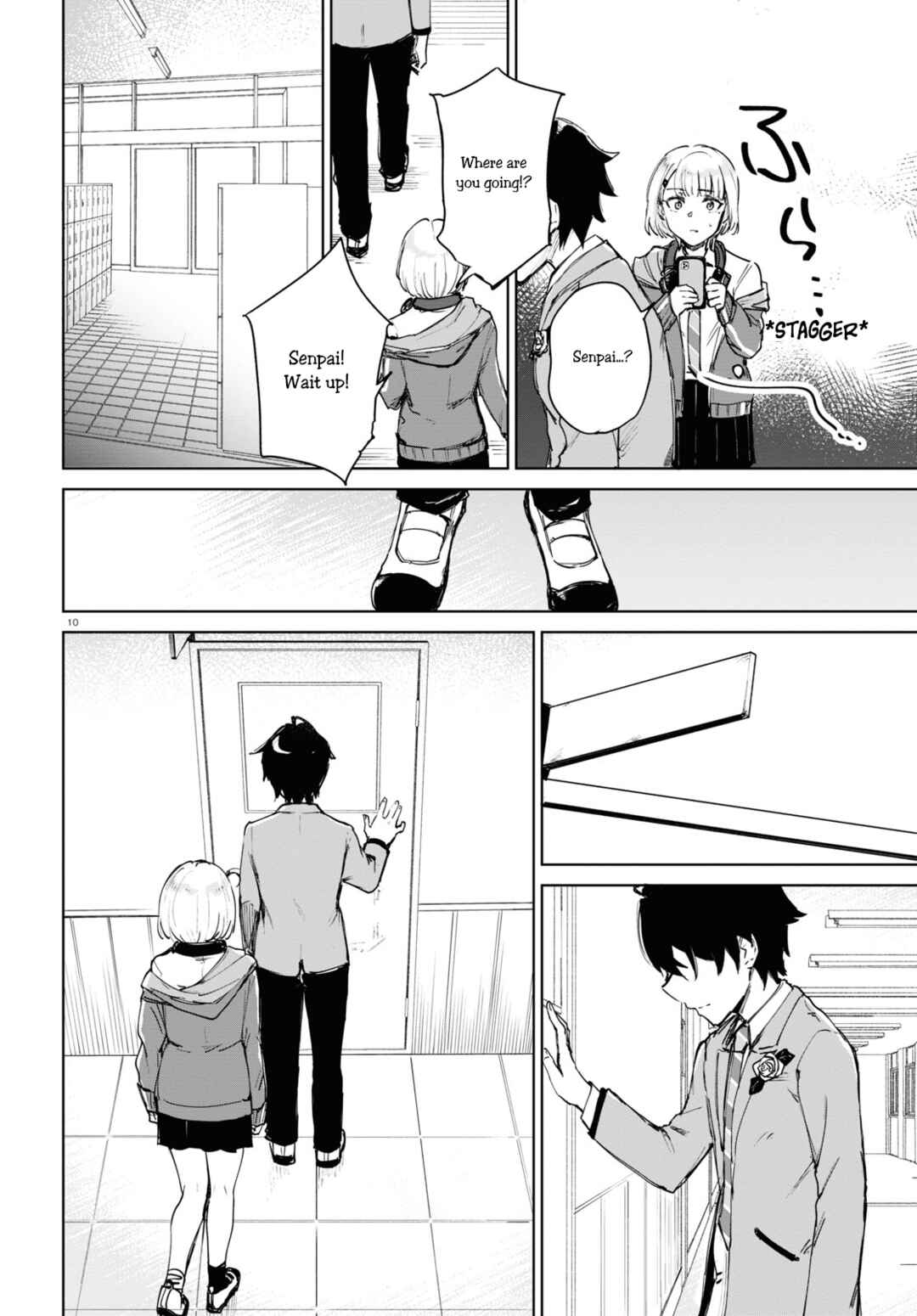 Page 13 Chapter 1 Ashita, Hadashi de Koi.