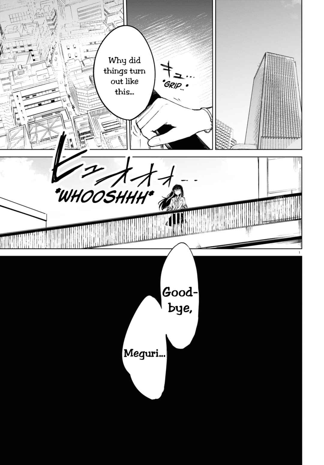 Page 4 Chapter 1 Ashita, Hadashi de Koi.