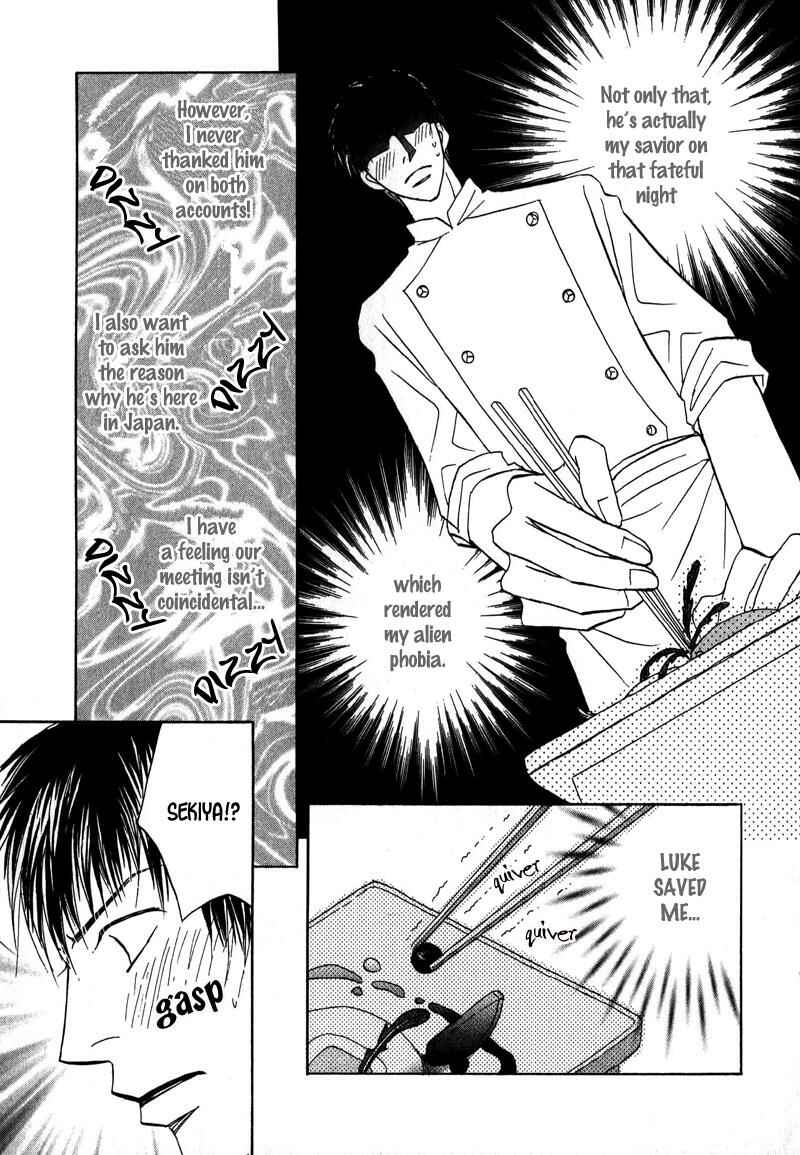 Page 12 Chapter 5 Sunao ni Narenai Otokotachi