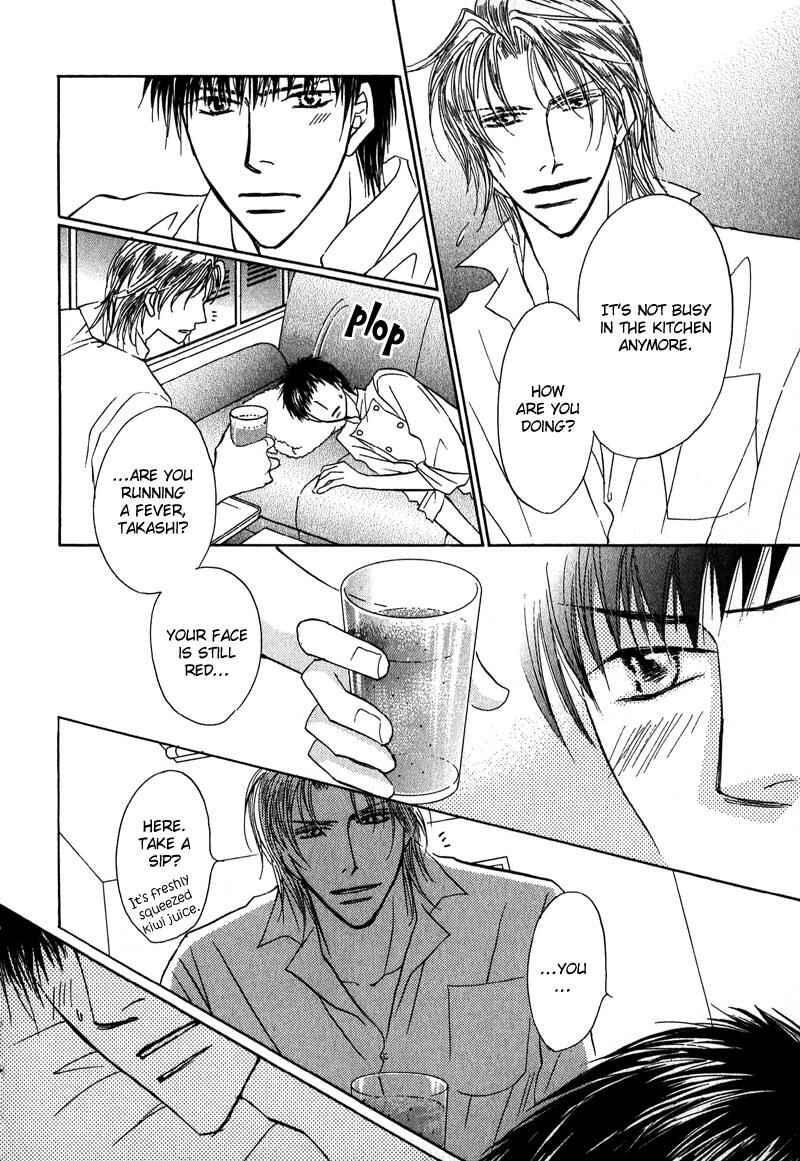 Page 19 Chapter 5 Sunao ni Narenai Otokotachi