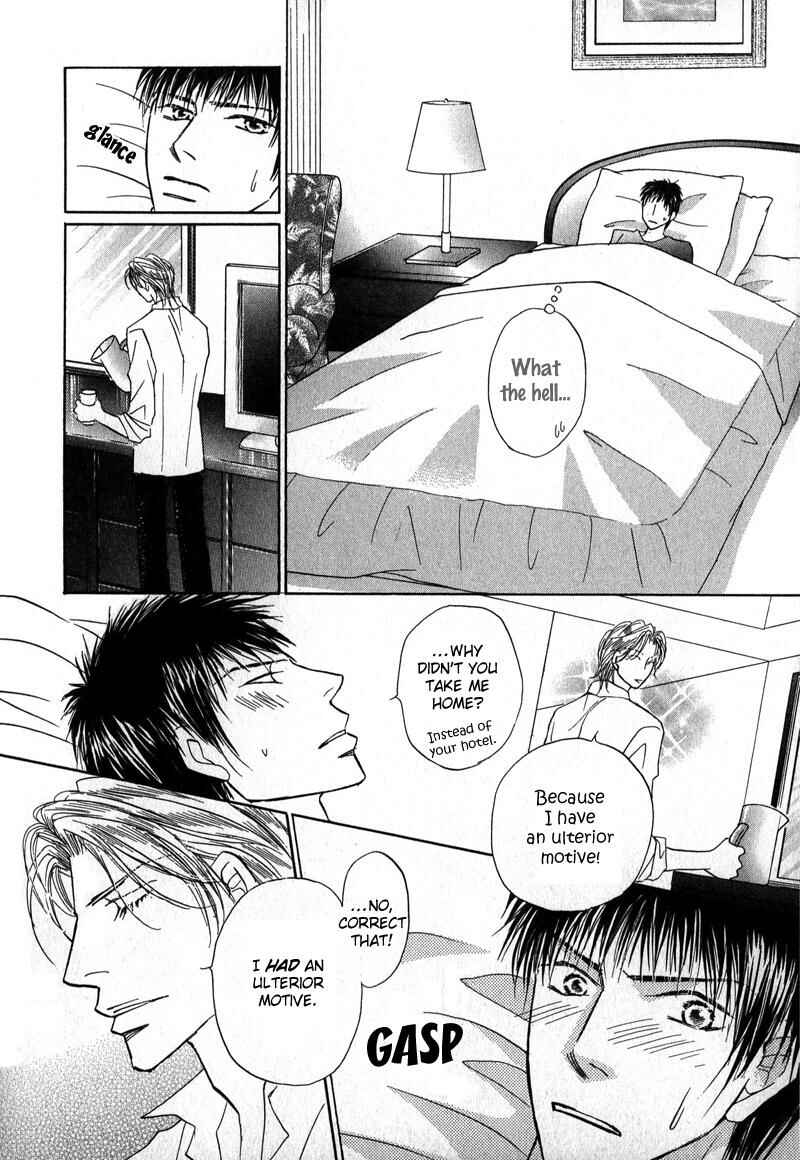 Page 24 Chapter 5 Sunao ni Narenai Otokotachi