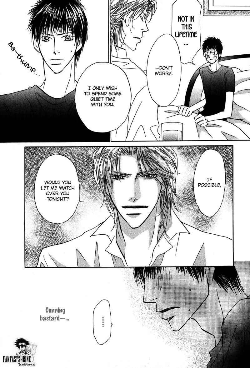 Page 26 Chapter 5 Sunao ni Narenai Otokotachi