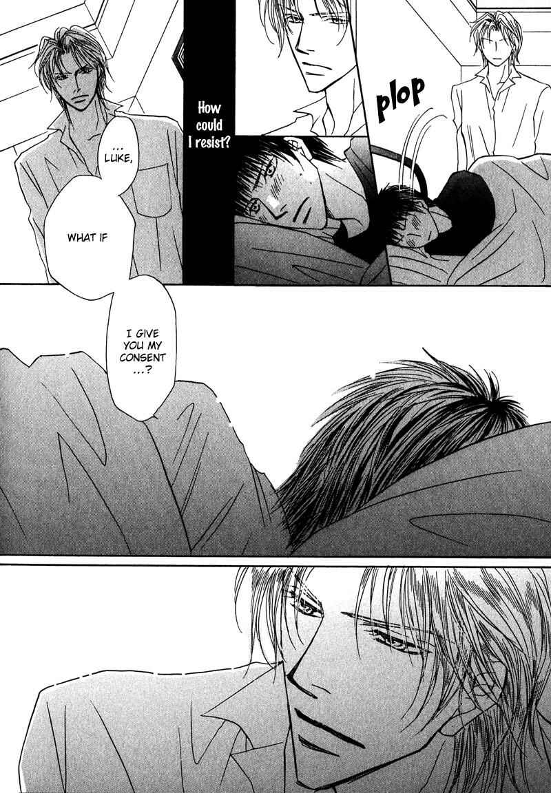 Page 27 Chapter 5 Sunao ni Narenai Otokotachi