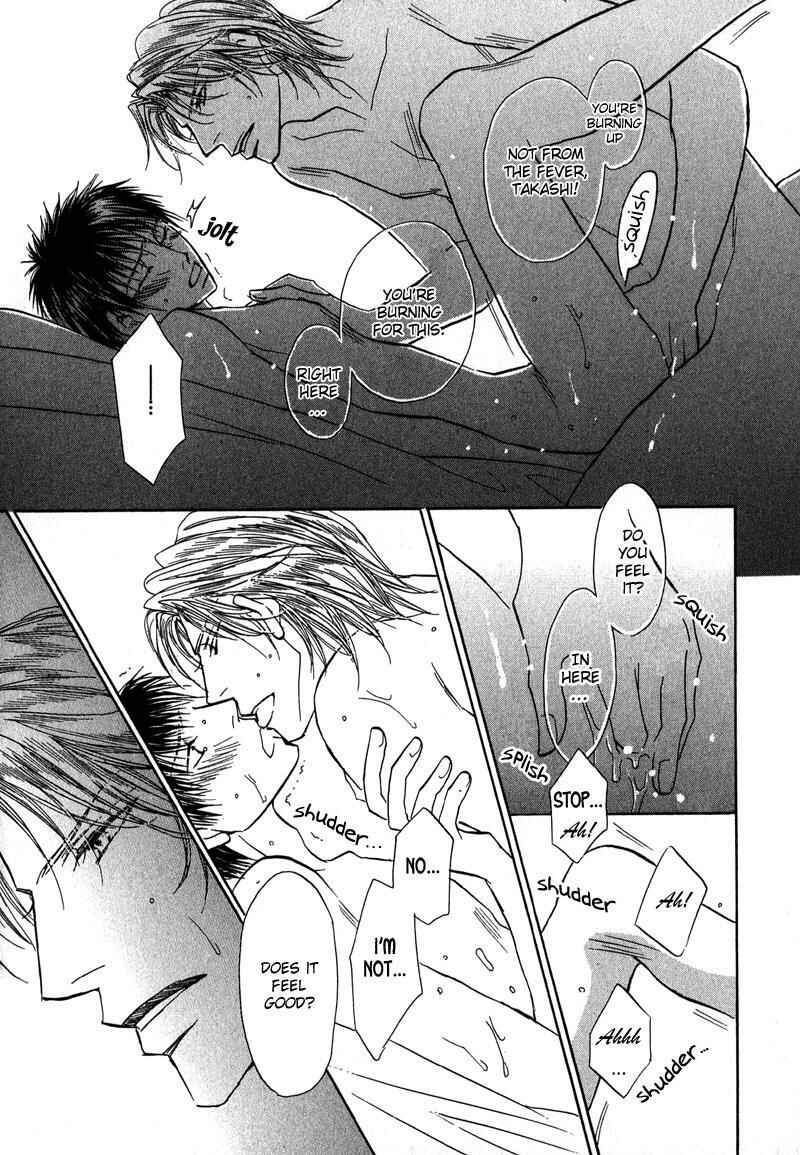Page 33 Chapter 5 Sunao ni Narenai Otokotachi