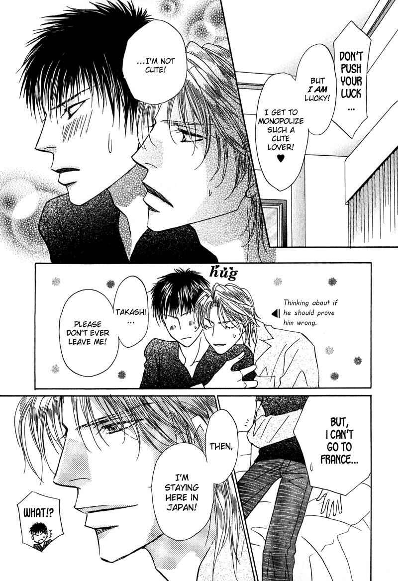 Page 38 Chapter 5 Sunao ni Narenai Otokotachi