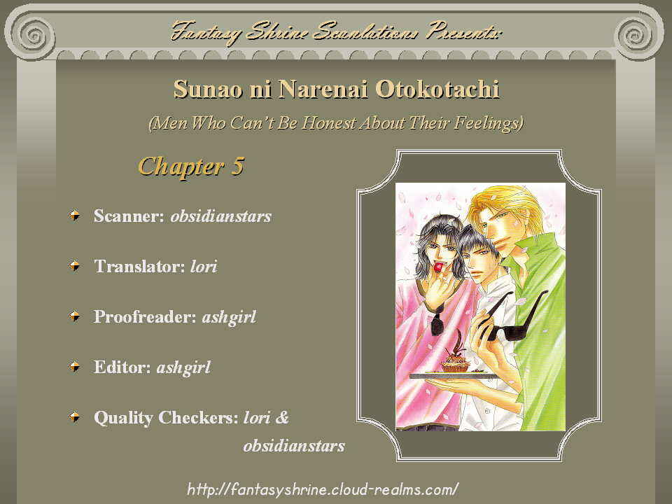 Page 8 Chapter 5 Sunao ni Narenai Otokotachi
