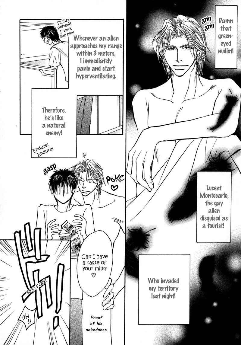 Page 13 Chapter 4 Sunao ni Narenai Otokotachi