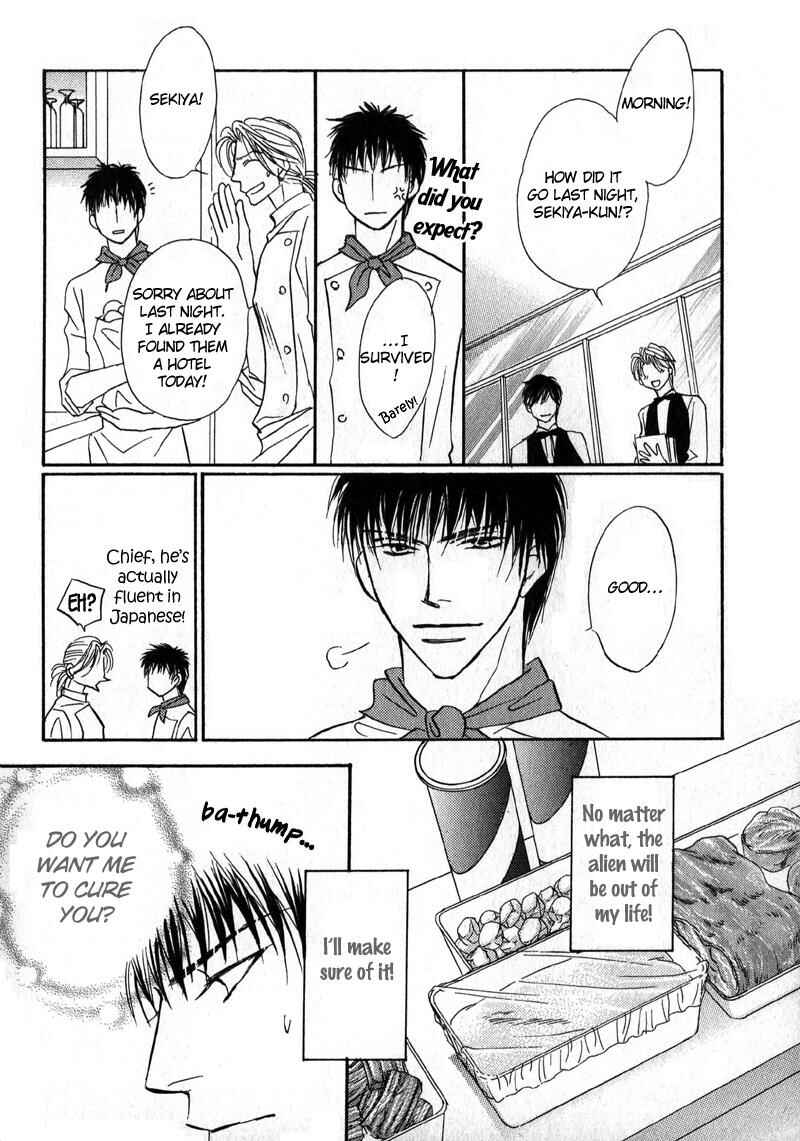 Page 15 Chapter 4 Sunao ni Narenai Otokotachi