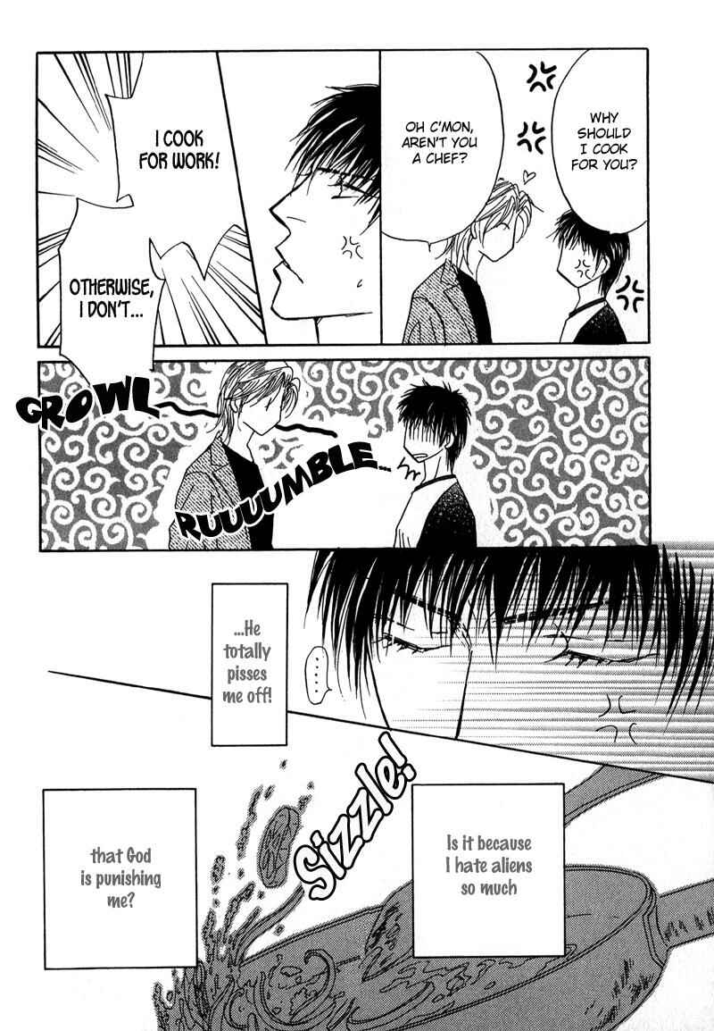 Page 19 Chapter 4 Sunao ni Narenai Otokotachi