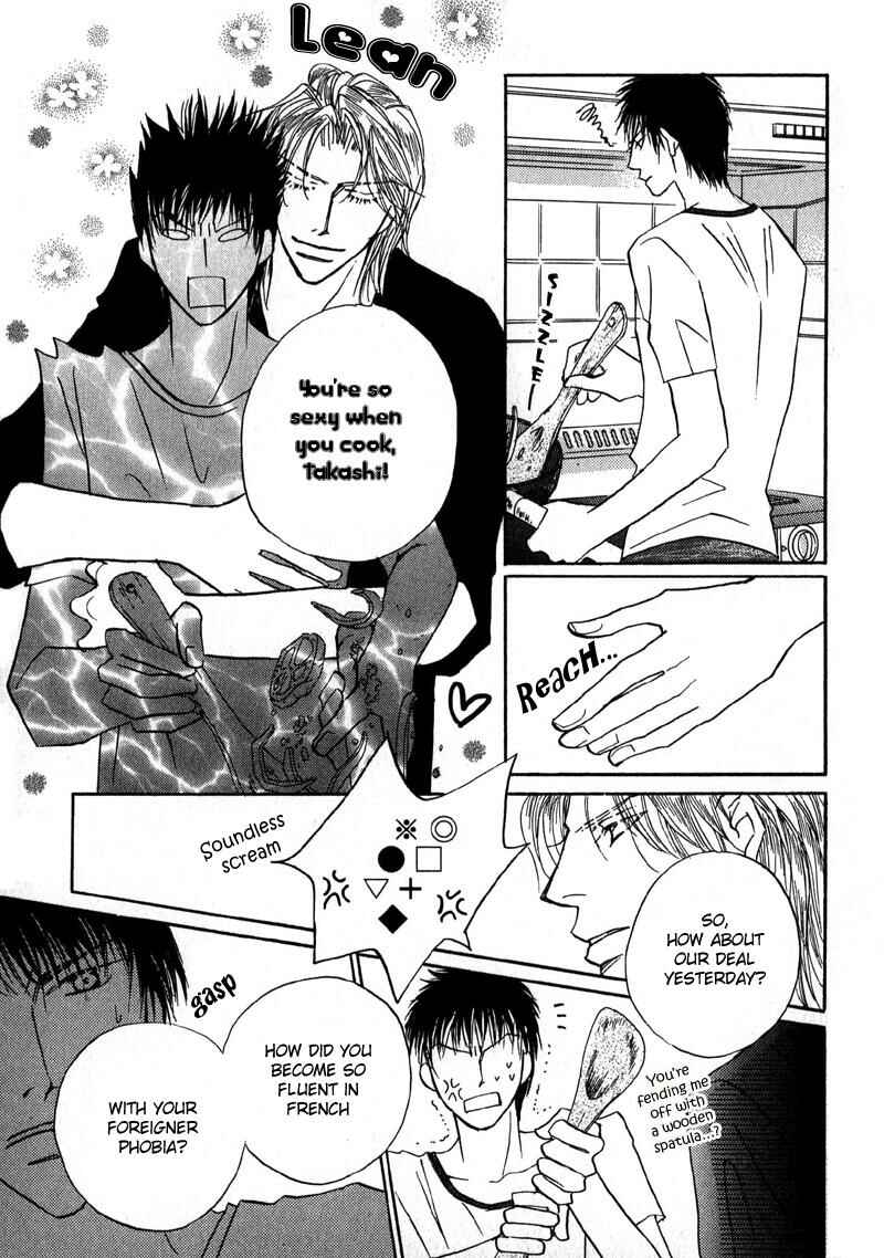Page 20 Chapter 4 Sunao ni Narenai Otokotachi