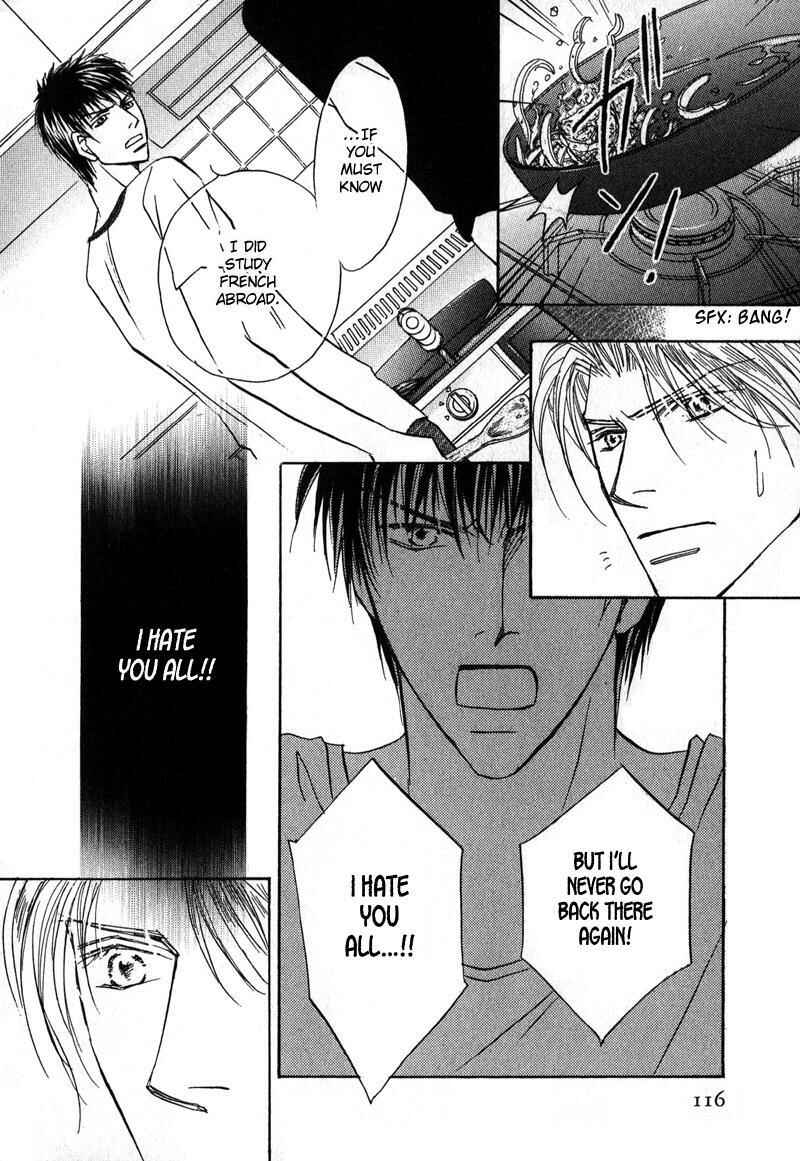Page 21 Chapter 4 Sunao ni Narenai Otokotachi