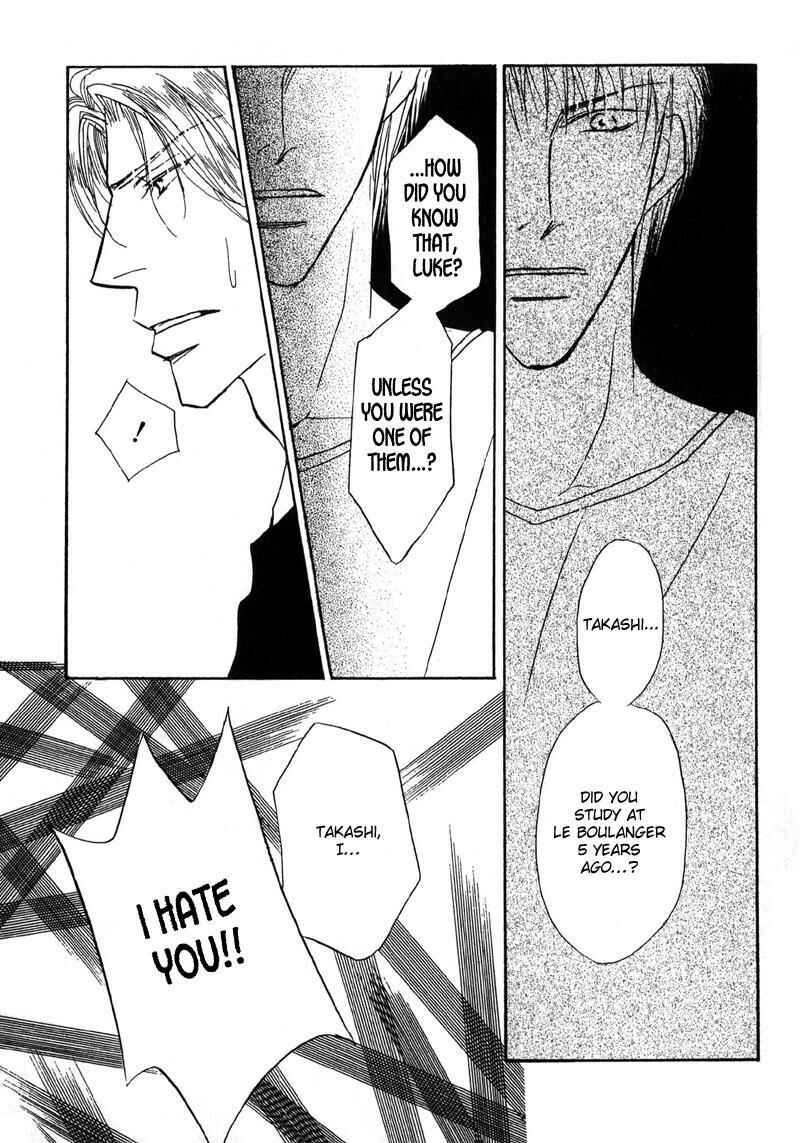 Page 22 Chapter 4 Sunao ni Narenai Otokotachi