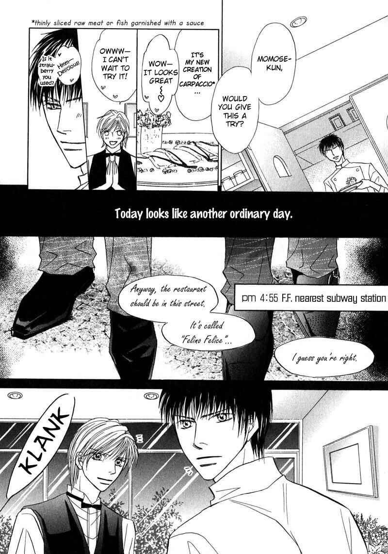 Page 13 Chapter 3 Sunao ni Narenai Otokotachi
