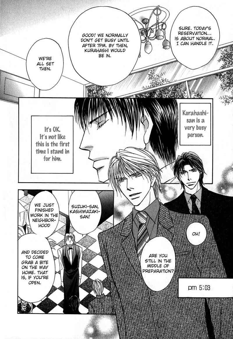 Page 15 Chapter 3 Sunao ni Narenai Otokotachi