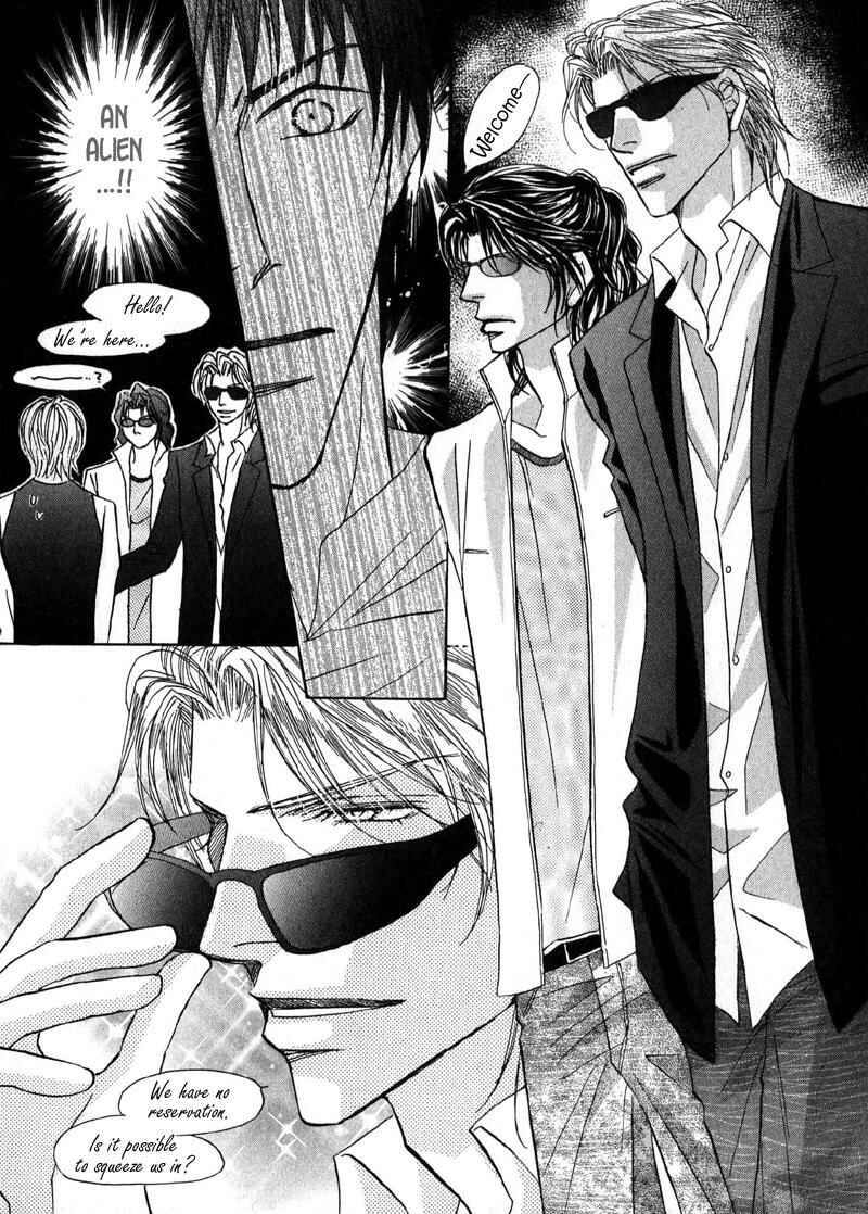 Page 17 Chapter 3 Sunao ni Narenai Otokotachi