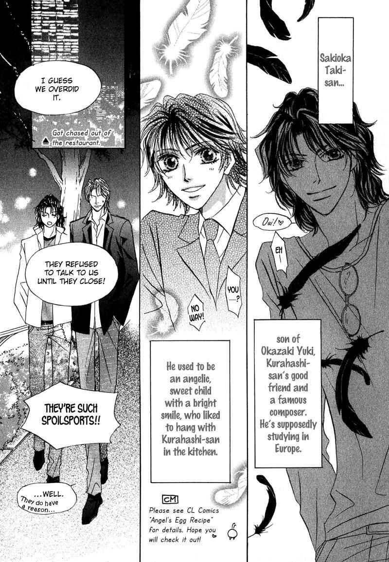 Page 30 Chapter 3 Sunao ni Narenai Otokotachi