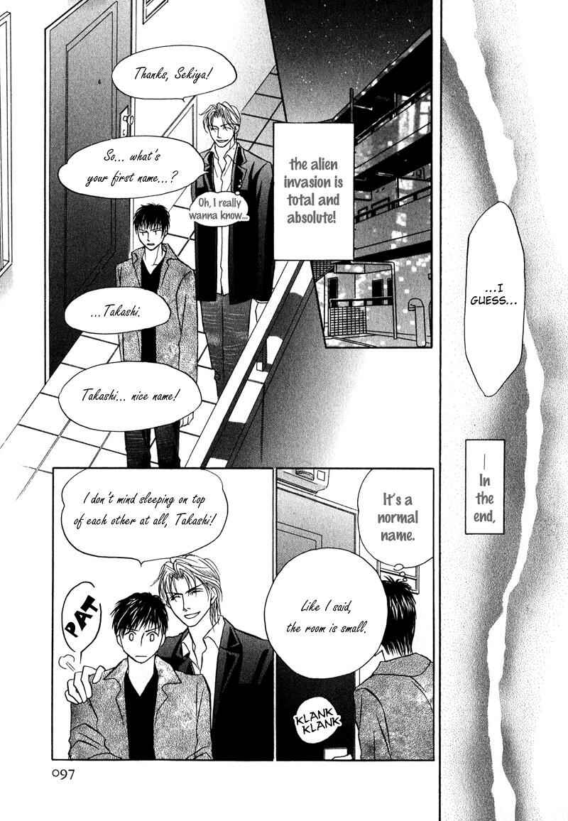 Page 36 Chapter 3 Sunao ni Narenai Otokotachi