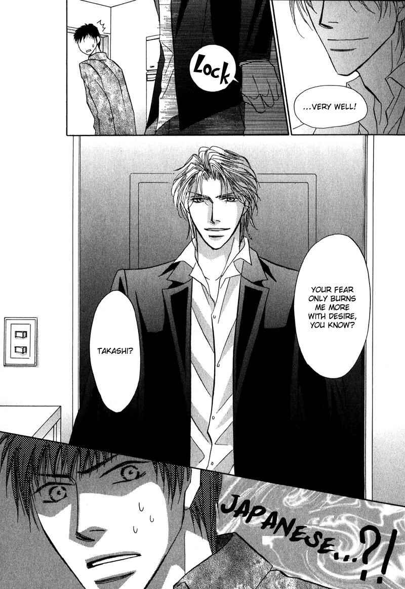 Page 38 Chapter 3 Sunao ni Narenai Otokotachi