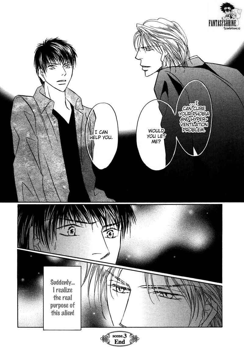 Page 43 Chapter 3 Sunao ni Narenai Otokotachi