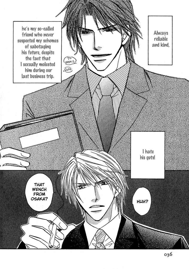 Page 10 Chapter 2 Sunao ni Narenai Otokotachi