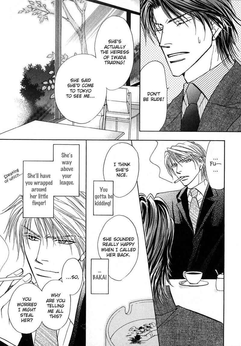 Page 11 Chapter 2 Sunao ni Narenai Otokotachi